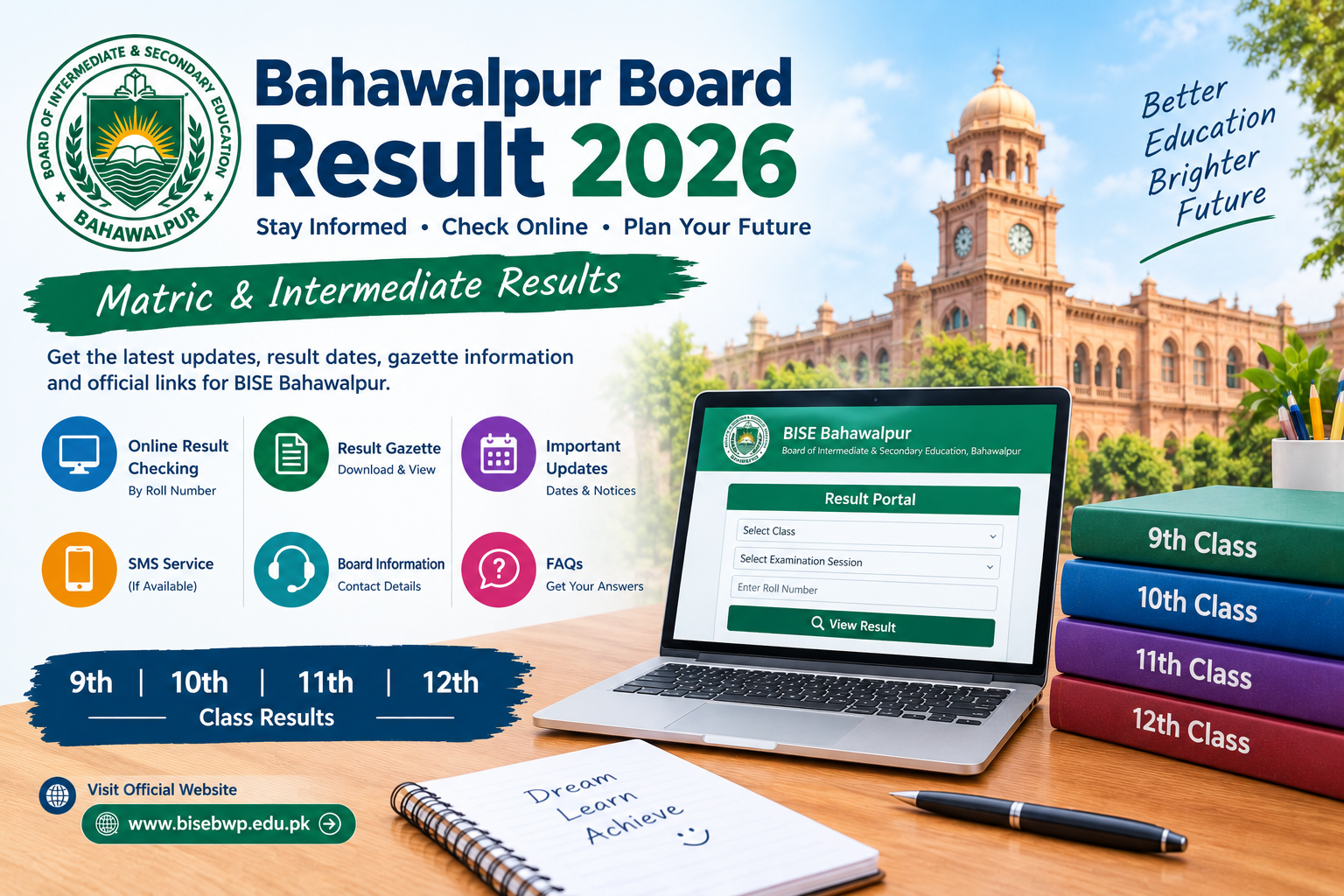 Bahawalpur Board Result 2026 online checking guide for matric and intermediate students