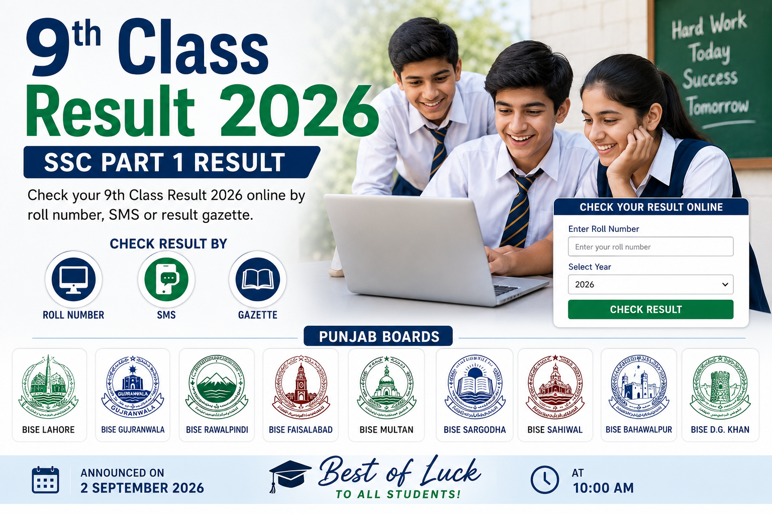 9th Class Result 2026 – SSC Part 1 Result for Punjab Boards
