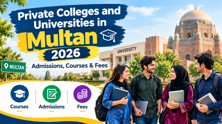 multan education guide 2026
