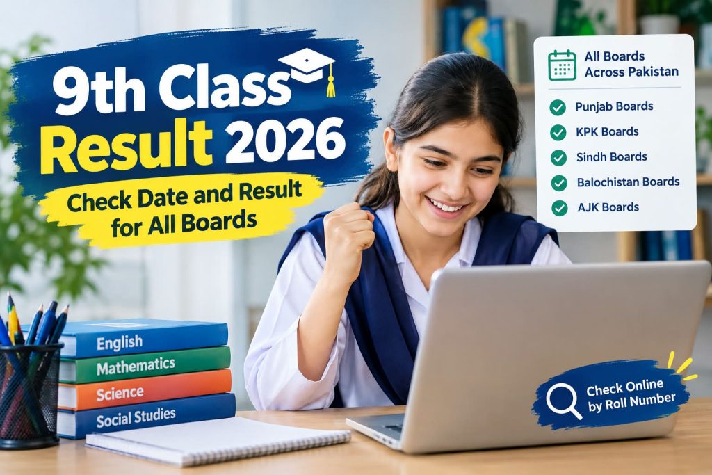 9th Class Result 2026 – Check Result Online